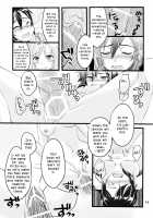 Let's play with Kiriko-chan! 2 / キリ子ちゃんとあそぼう! 2 [Asuka] [Sword Art Online] Thumbnail Page 12