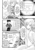 Let's play with Kiriko-chan! 2 / キリ子ちゃんとあそぼう! 2 [Asuka] [Sword Art Online] Thumbnail Page 07