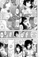 Osawari-san / お触りさん [Kuroinu Juu] [Original] Thumbnail Page 11