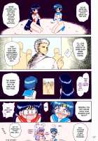 DIVER DOWN / DIVER DOWN [Kuroinu Juu] [Sailor Moon] Thumbnail Page 16