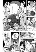 In the Witch's Chamber / 魔女の部屋にて [Kanimura Ebio] [Original] Thumbnail Page 10