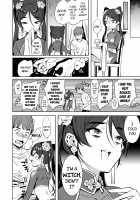 In the Witch's Chamber / 魔女の部屋にて [Kanimura Ebio] [Original] Thumbnail Page 12
