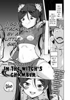 In the Witch's Chamber / 魔女の部屋にて [Kanimura Ebio] [Original] Thumbnail Page 01