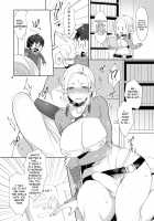 Elven Youth / エルフの青年 [Mogiki Hayami] [Original] Thumbnail Page 05