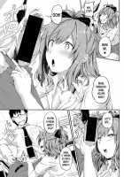 Skip the Extra Class and Fuck Instead / サボって♡ハマッて♡ホシュウ授業♡ [Futaba Yae] [Original] Thumbnail Page 05