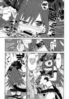 Natsu no Kageki na Seihai Kyouka / 夏の過激な聖杯狂化 [Akitsuki Itsuki] [Fate] Thumbnail Page 10