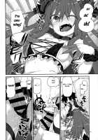 Natsu no Kageki na Seihai Kyouka / 夏の過激な聖杯狂化 [Akitsuki Itsuki] [Fate] Thumbnail Page 13