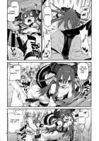 Natsu no Kageki na Seihai Kyouka / 夏の過激な聖杯狂化 [Akitsuki Itsuki] [Fate] Thumbnail Page 16