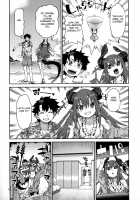 Natsu no Kageki na Seihai Kyouka / 夏の過激な聖杯狂化 [Akitsuki Itsuki] [Fate] Thumbnail Page 04