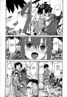 Natsu no Kageki na Seihai Kyouka / 夏の過激な聖杯狂化 [Akitsuki Itsuki] [Fate] Thumbnail Page 07
