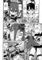 Natsu no Kageki na Seihai Kyouka / 夏の過激な聖杯狂化 [Akitsuki Itsuki] [Fate] Thumbnail Page 09