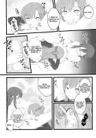 Let's play with Kiriko-chan! 4 / キリ子ちゃんとあそぼう!4 [Asuka] [Sword Art Online] Thumbnail Page 09