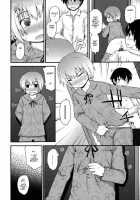 Onii-Chan, I... [Fujisaka Lyric] [Original] Thumbnail Page 06