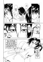 History's Strongest Bitch: Shigure Kosaka / History's Strongest Bitch しぐれ静 [Kuro Fn] [Historys Strongest Disciple Kenichi] Thumbnail Page 06