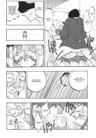 Ochiba No Yukue / 落ち葉の行方 [Miya9] [Touhou Project] Thumbnail Page 11