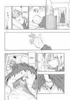 Ochiba No Yukue / 落ち葉の行方 [Miya9] [Touhou Project] Thumbnail Page 05