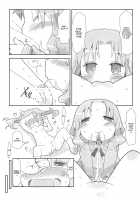 Loli Yuri / ろりゆり [Rioemon] [Original] Thumbnail Page 16