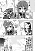 Hey Kid, do you want to play Molester? / ねえキド、痴漢ごっこしようか? [crowe] [Kagerou Project] Thumbnail Page 14