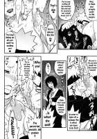 Debauchery of a Mature Honeypot Princess / 熟蜜姫淫蕩伝 巻の一 [Numahana] [Naruto] Thumbnail Page 05