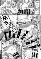 Debauchery of a Mature Honeypot Princess Ch 3 / 熟蜜姫淫蕩伝3 [Numahana] [Naruto] Thumbnail Page 11