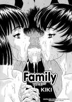 Family [Kiki] [Original] Thumbnail Page 01