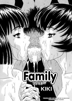 Family [Kiki] [Original]