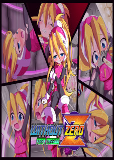 WITHOUT ZERO -FIRST MISSION- / WITHOUT ZERO -FIRST MISSION- [Megaman Zero]