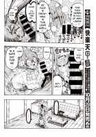 Kaettekita Yuu-kun / 帰ってきたゆうくん♂ [Hirune] [Original] Thumbnail Page 10