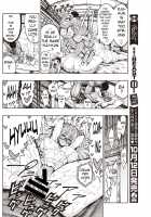 Kaettekita Yuu-kun / 帰ってきたゆうくん♂ [Hirune] [Original] Thumbnail Page 16