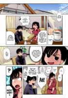 Nonstop! Kenmochi-sensei / Nonstop! 剣持先生 [Jingrock] [Original] Thumbnail Page 05
