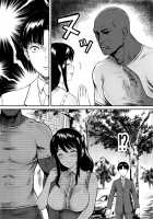 Fade to Black [Krt] [Original] Thumbnail Page 04