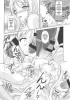 Yume no Kuni no Alice ~The another world~ / 夢の国のアリス ～The another world～ [Makoushi] [Sword Art Online] Thumbnail Page 15