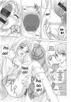 Yume no Kuni no Alice ~The another world~ / 夢の国のアリス ～The another world～ [Makoushi] [Sword Art Online] Thumbnail Page 16