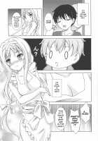 Yume no Kuni no Alice ~The another world~ / 夢の国のアリス ～The another world～ [Makoushi] [Sword Art Online] Thumbnail Page 06