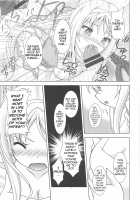 Yume no Kuni no Alice ~The another world~ / 夢の国のアリス ～The another world～ [Makoushi] [Sword Art Online] Thumbnail Page 08