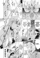 Obedient Relation [Fujiyoshi] [Original] Thumbnail Page 14