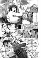 A Hot Spring by the Edge of the Cliff ~Prosperity~ / 崖っぷち温泉～繁盛記～ [Kon-Kit] [Original] Thumbnail Page 03