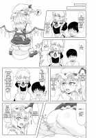 The Toilet situation of the Devils Mansion [Selenium] [Touhou Project] Thumbnail Page 03