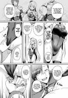 The Fallen Silver Flash Maiden / 堕落の銀閃乙女 [Minato Yoshihiro] [Original] Thumbnail Page 06