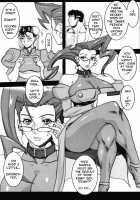 Kyakusenbi Cha Vol. 03 / 脚線美茶 Vol.03 [Midoh Tsukasa] [Street Fighter] Thumbnail Page 05