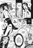 Mother Exchange Party / 母肉交歓会 [Kojima Miu] [Original] Thumbnail Page 12
