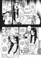 Mother Exchange Party / 母肉交歓会 [Kojima Miu] [Original] Thumbnail Page 13