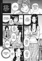 Mother Exchange Party / 母肉交歓会 [Kojima Miu] [Original] Thumbnail Page 15