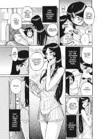 Mother Exchange Party / 母肉交歓会 Page 26 Preview