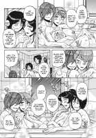 Mother Exchange Party / 母肉交歓会 Page 29 Preview