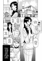 Mother Exchange Party / 母肉交歓会 Page 2 Preview