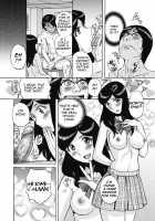 Akogare no Hitomi-chan / 憧れのヒトミちゃん [Kojima Miu] [Original] Thumbnail Page 12