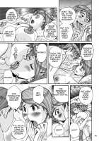 Mother's Care Service [Kojima Miu] [Original] Thumbnail Page 13
