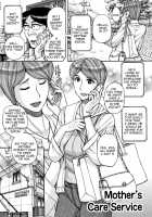 Mother's Care Service [Kojima Miu] [Original] Thumbnail Page 01