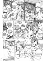 Mother's Care Service [Kojima Miu] [Original] Thumbnail Page 02